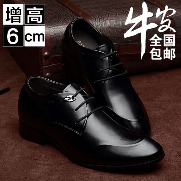 New Men 2.36Inches/6CM Extra Height Tuxedo Elevator Derby Shoes